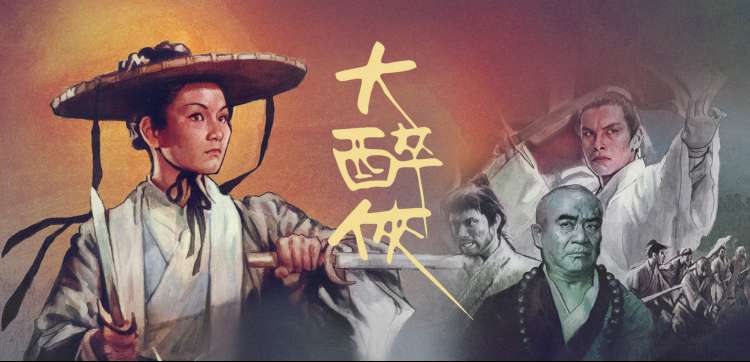 97韩剧网韩剧在线观看高清剧集推荐