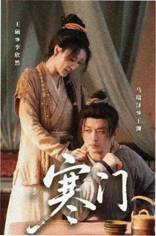 沉默的证词 韩剧TV在线观看