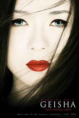 第七号囚室 韩国悬疑电影在线观看